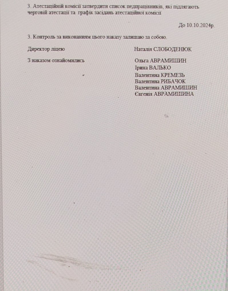 2-2.jpg