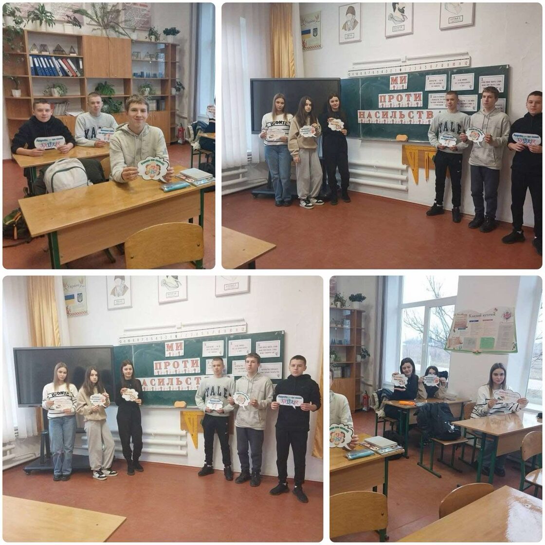 zobrazhennja_viber_2024-12-31_14-49-52-307.jpg